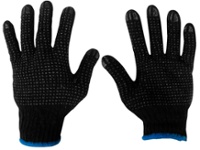 Guantes algodn con puntos de goma