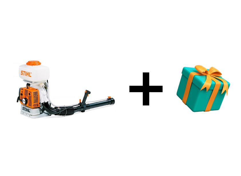 Motopulverizador STIHL SR200 + Regalo