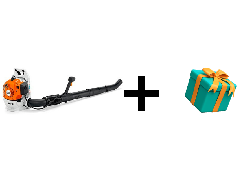 Soplador STIHL de mochila BR 200 -D + Regalo