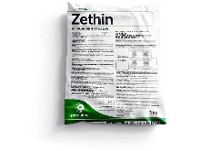 Isoxaflutole ZETHIN x 1 kg.