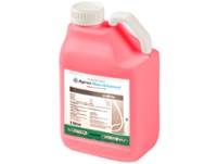 Curasemilla fungicida APRON MAXX ADVANCE x 5 lts.