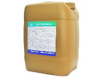 Glifosato x 20 lts (Sal Dimetilamina) GLYFOSOL GOLD