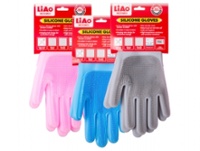 Guantes de silicona LIAO (H130057)