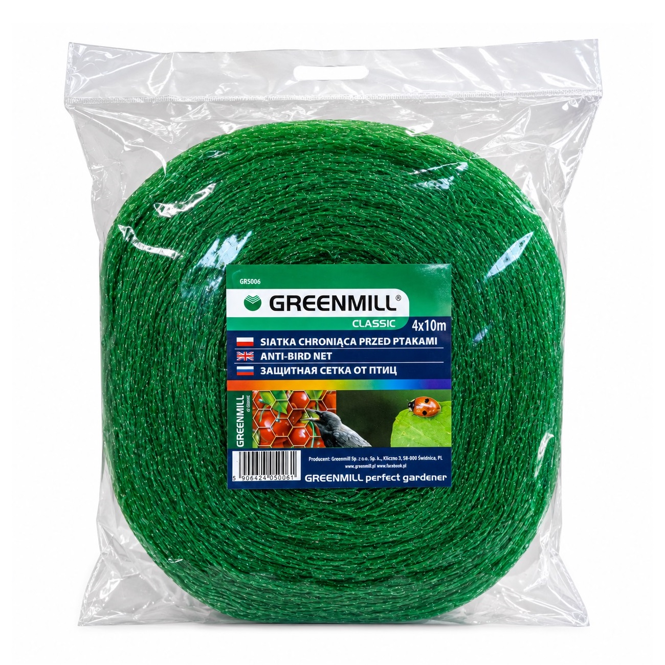 Red de protecci�n GREENMILL anti p�jaros (238CF)