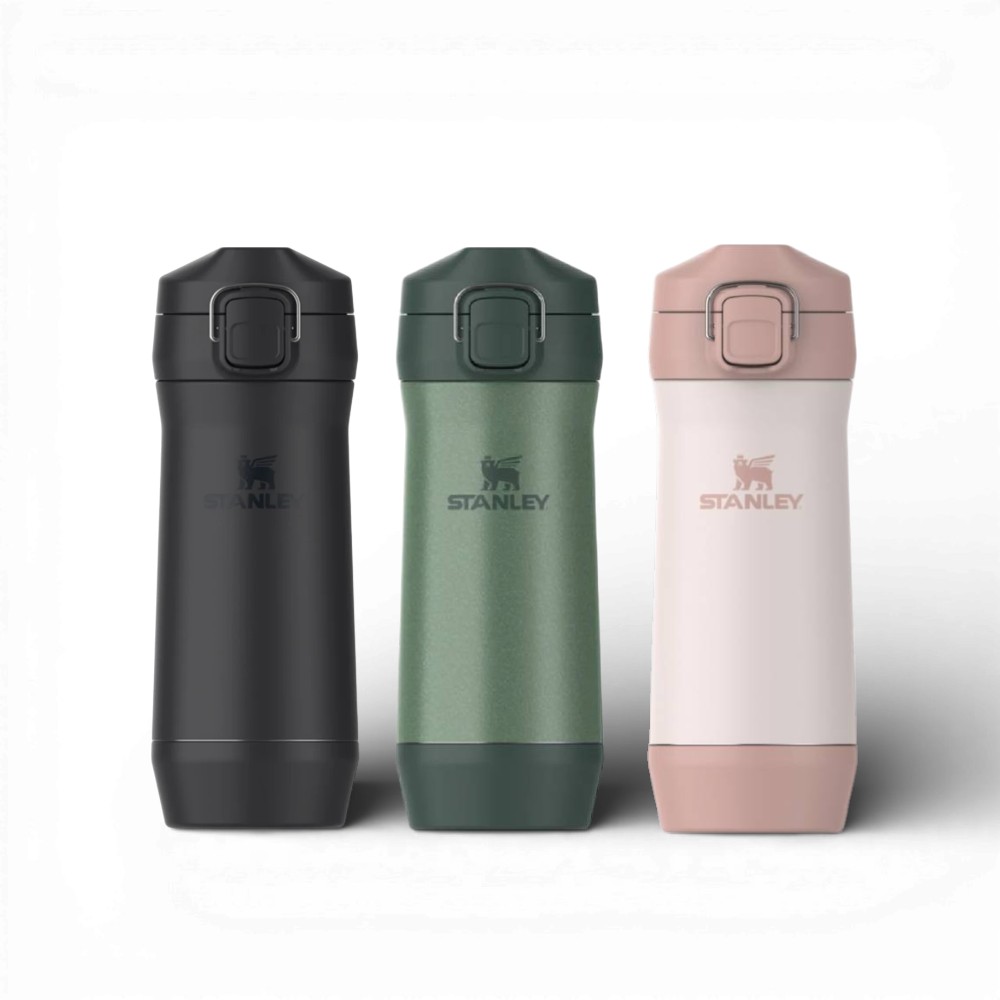 Yerbera Stanley 500 grs