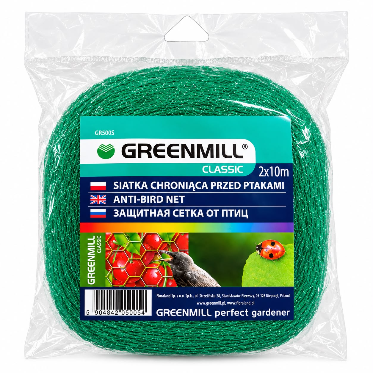 GREENMILL Red de proteccion antipajaros 2x10mts (444CF)